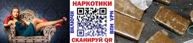 Меф мяу мяу Красный Холм