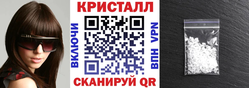 Amphetamine Premium  Красный Холм 