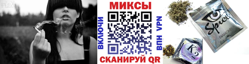 даркнет сайт мориарти телеграм ОМГ ОМГ маркетплейс Бутират буратино Красный Холм