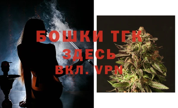 COCAINE Балахна