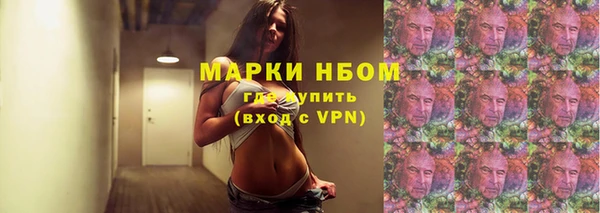 не бодяженный Белоозёрский
