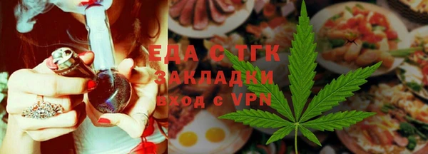 ГАЛЛЮЦИНОГЕННЫЕ ГРИБЫ Белокуриха