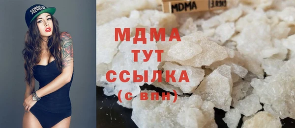 не бодяженный Белоозёрский