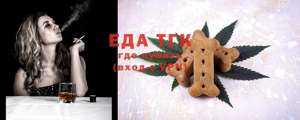 не бодяженный Белоозёрский