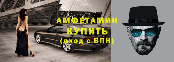 не бодяженный Белоозёрский