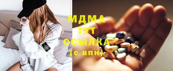 не бодяженный Белоозёрский