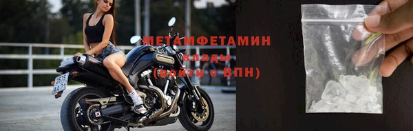 стаф Беломорск