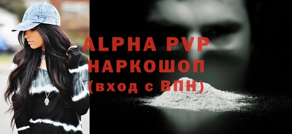 не бодяженный Белоозёрский
