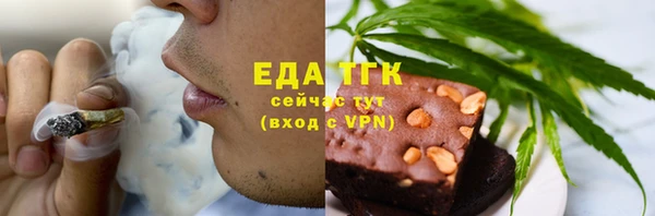 не бодяженный Белоозёрский