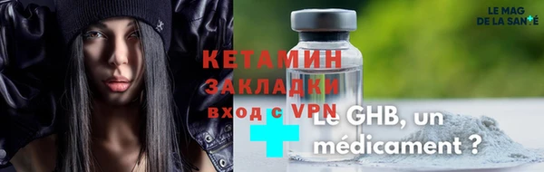 не бодяженный Белоозёрский