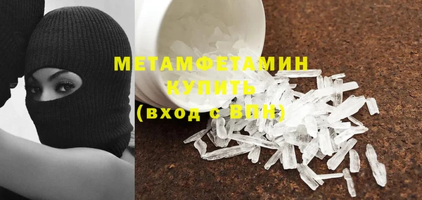 не бодяженный Белоозёрский