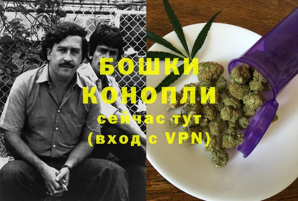 не бодяженный Белоозёрский