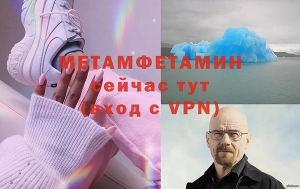 ГАЛЛЮЦИНОГЕННЫЕ ГРИБЫ Белокуриха