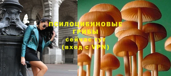 таблы Баксан