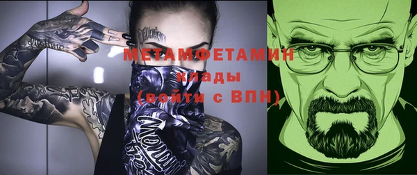 не бодяженный Белоозёрский
