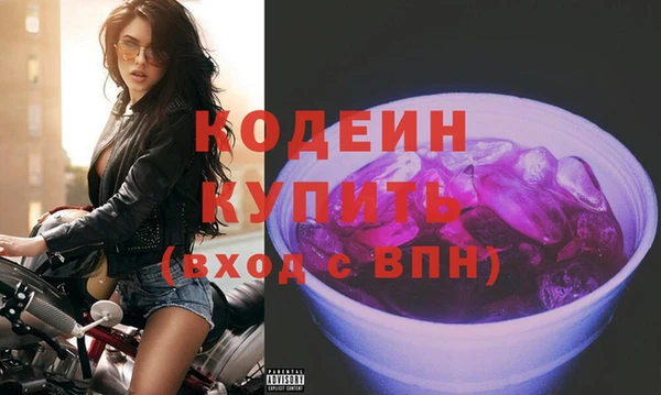не бодяженный Белоозёрский