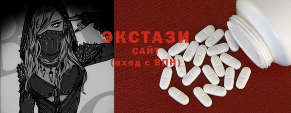 прущие грибы Балабаново