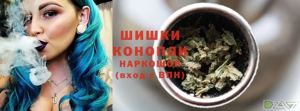 не бодяженный Белоозёрский