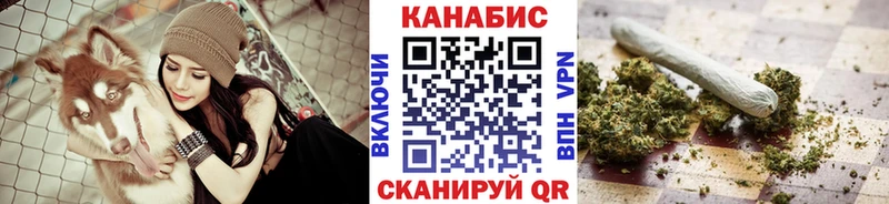 Шишки марихуана White Widow mega ссылки Красный Холм